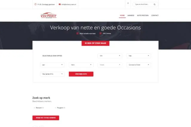Site-VC
